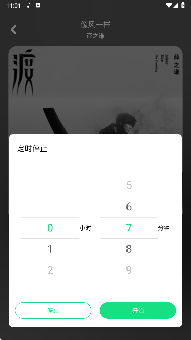 plusٷ