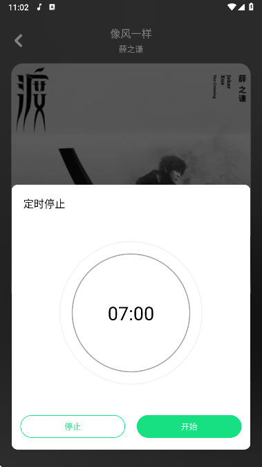plusٷ