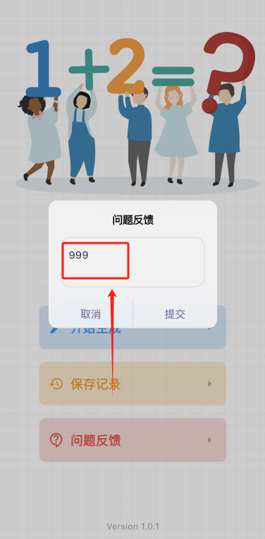 쳧iosӰαװ
