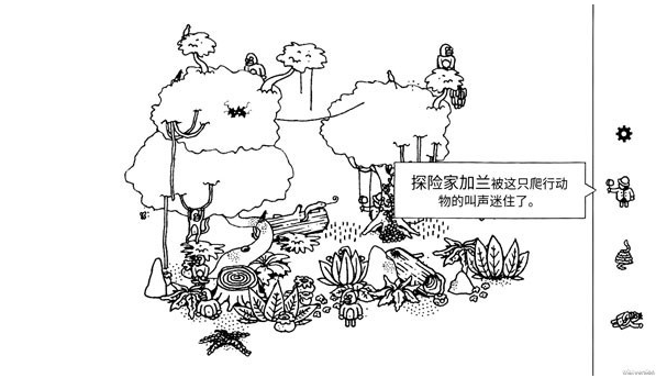 ѰصС(Hidden Folks)