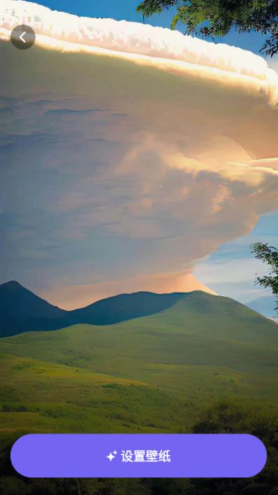αֻֽ