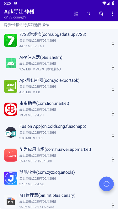 APKappٷ