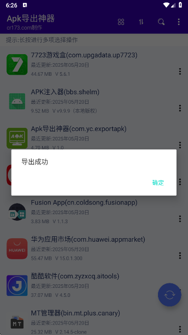 APKappٷ