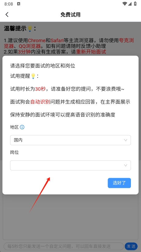 Թappٷ