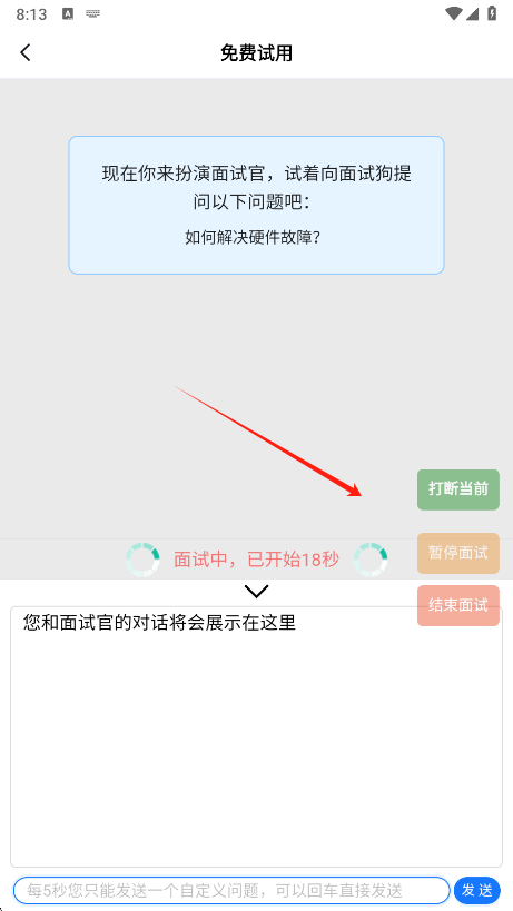 Թappٷ