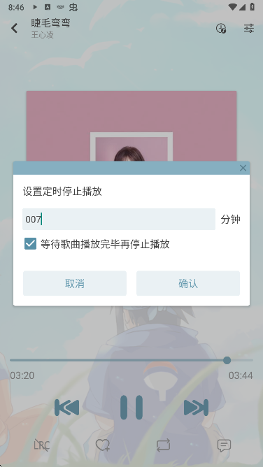 ѩѰ