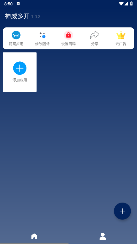 ࿪app°