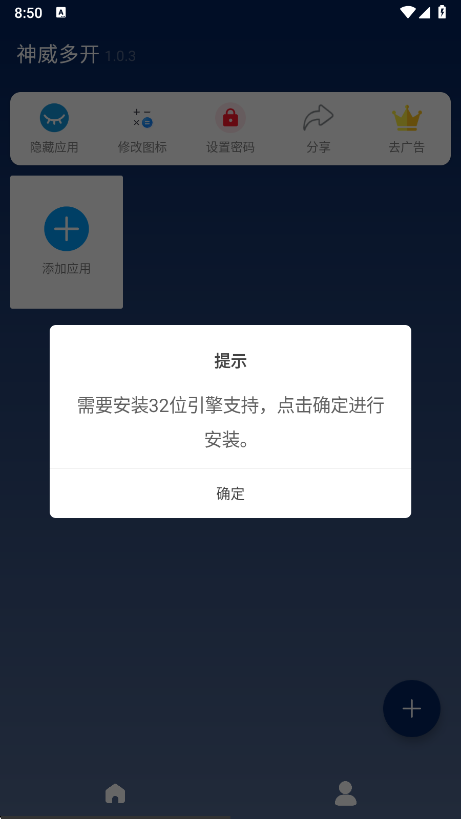 ࿪app°