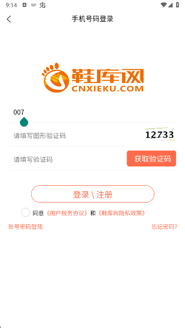 Ьapp°汾