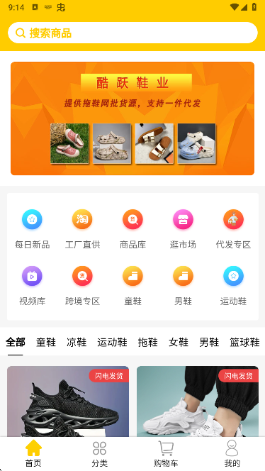Ьapp°汾