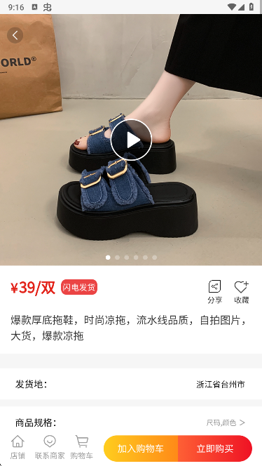 Ьapp°汾