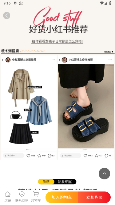 Ьapp°汾