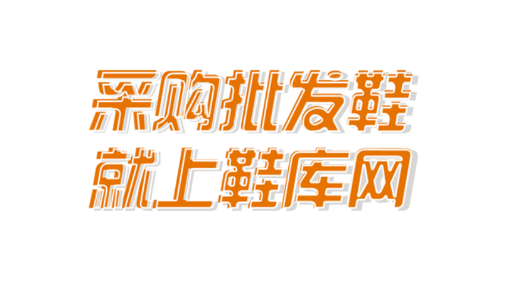 Ьapp°汾