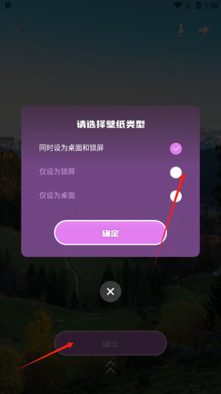 鶯֪ͨСٷ