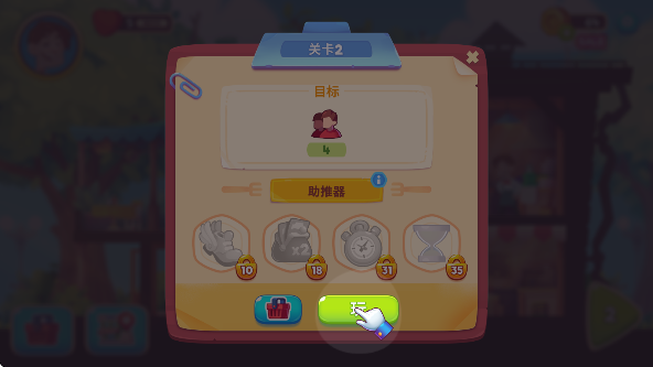 뿧ȹ°汾