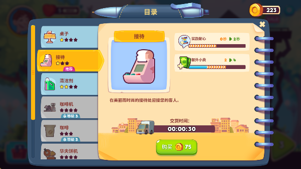 뿧ȹ°汾