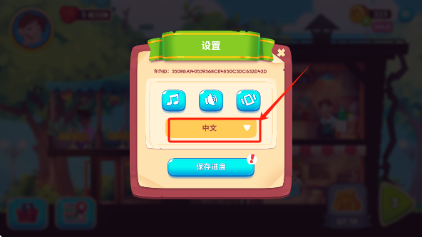 뿧ȹ°汾