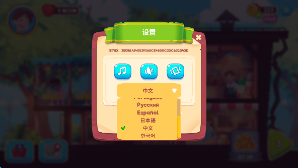뿧ȹ°汾