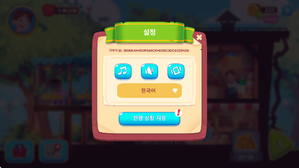뿧ȹ°汾