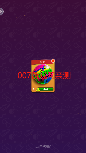 Ϸٷ