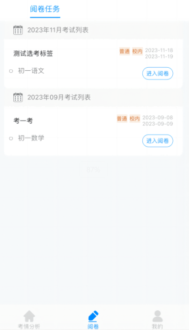 appֻ