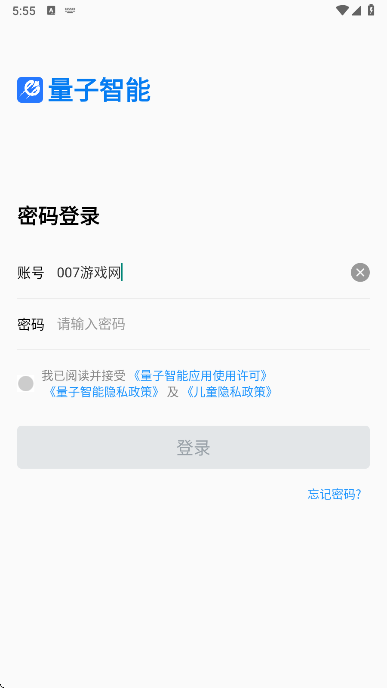 appֻ