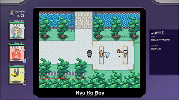 ֮(Pokmon UNITE)