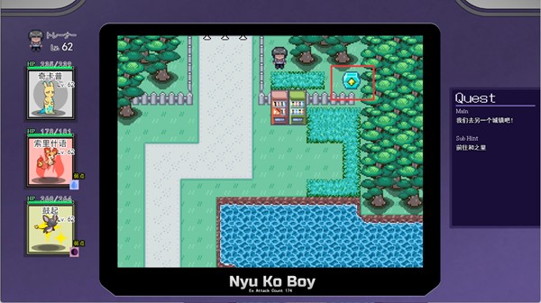֮(Pokmon UNITE)