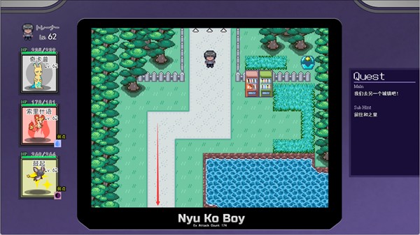 ֮(Pokmon UNITE)