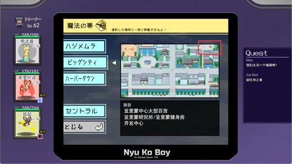 ֮(Pokmon UNITE)