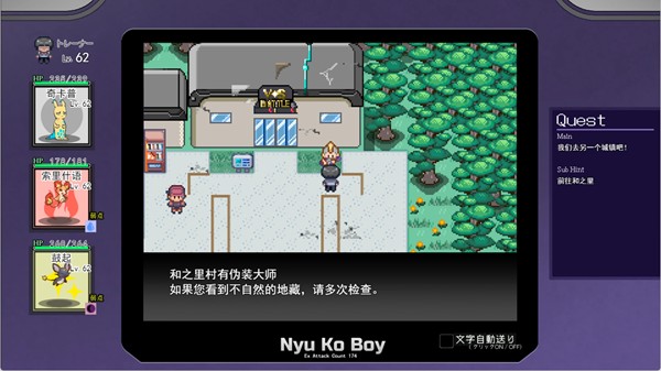 ֮(Pokmon UNITE)