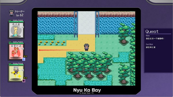 ֮(Pokmon UNITE)