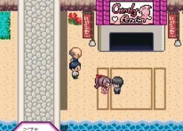 ֮(Pokmon UNITE)