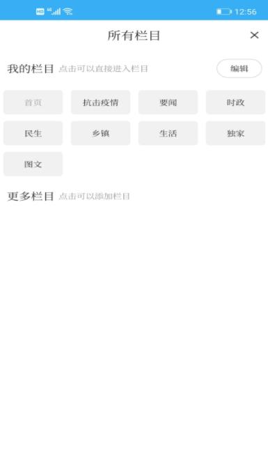 ˳ý°汾