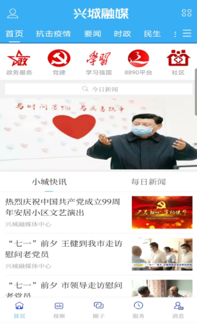 ˳ý°汾