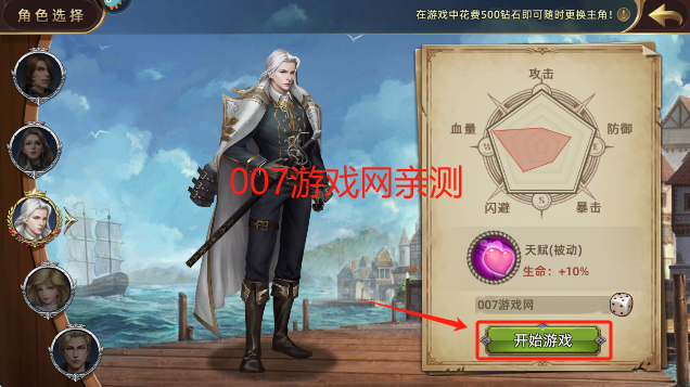 ǳϷ°汾