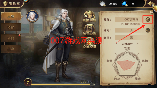 ǳϷ°汾