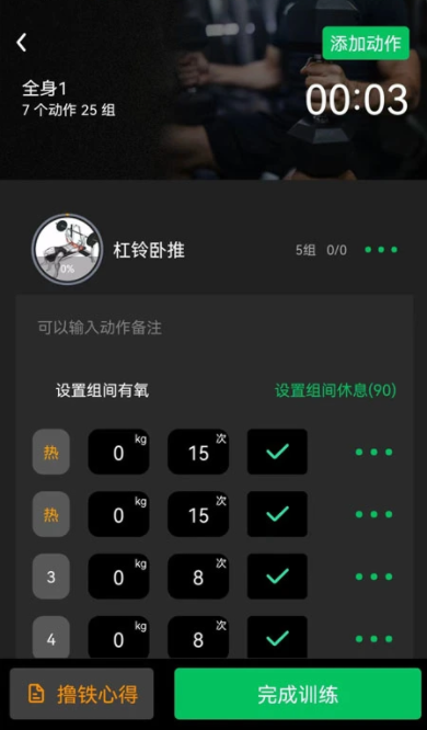 ռ°汾