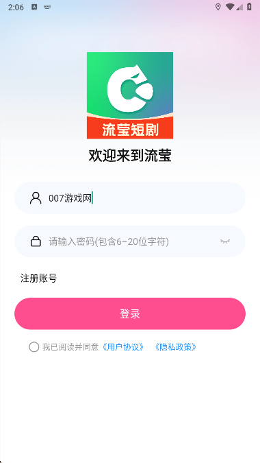 Ө̾appֻ