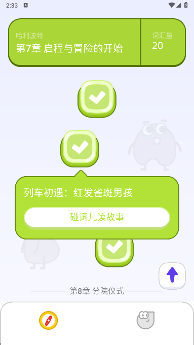 Ȥʹٷ