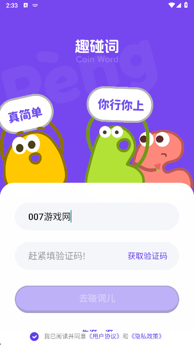 Ȥʹٷ