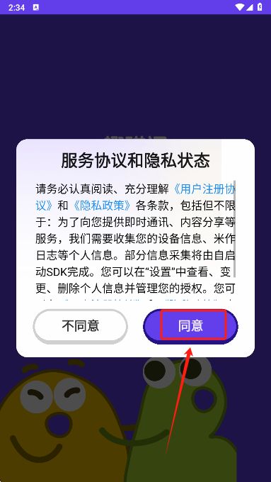 Ȥʹٷ