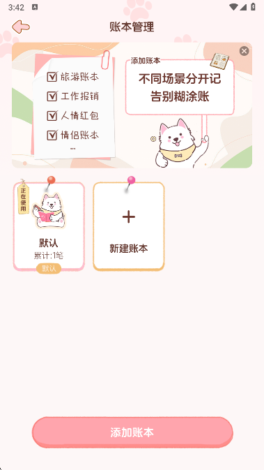 appٷ