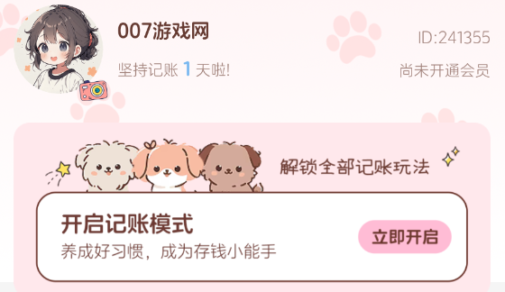 appٷ