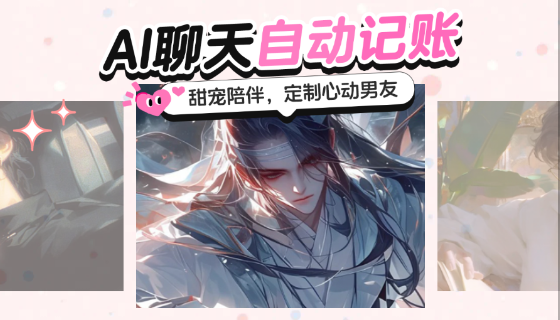 appٷ
