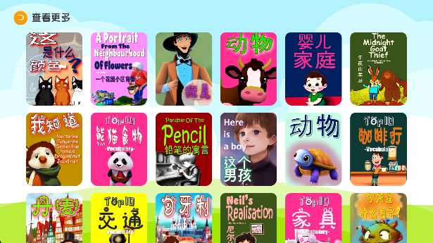 ³汾app°汾
