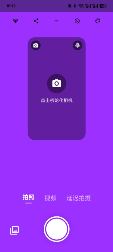 LightCamٷѰ