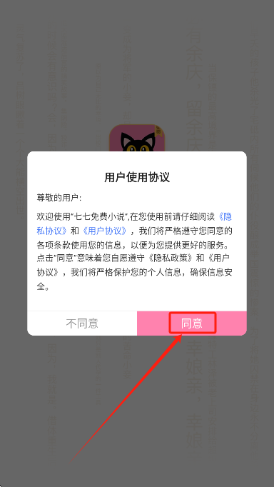 С˵app׿