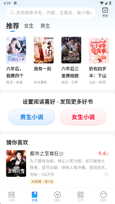 С˵app׿