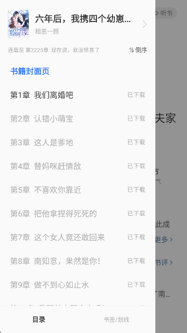 С˵app׿